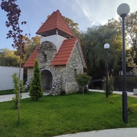 Парк Василе Александри.