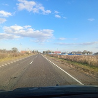 Благодатное