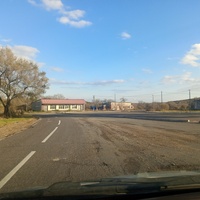 Благодатное