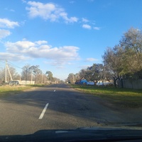 Благодатное