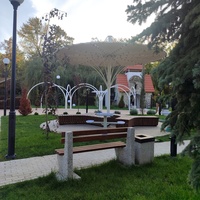 Парк Василе Александри.