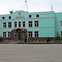 Здание Сбербанка на ул.Октябрьской