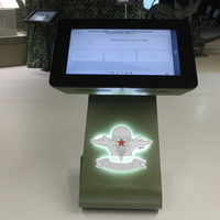 В Музее Воздушно-десантных войск.