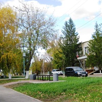 Мокроус.  Улица Победы.  Здание ЗАГС и мэрии.