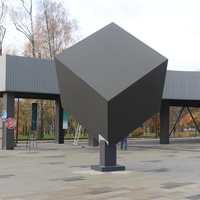 "Креатив-таун" в ЦПКиО имени Ленина.