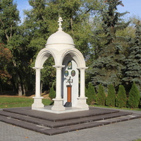 Часовня-памятник в парке Патриотов.