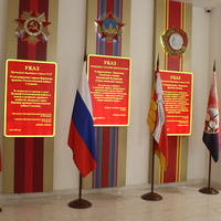 В Центре военно-патриотического воспитания «Музей-диорама».