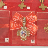 В Центре военно-патриотического воспитания «Музей-диорама».