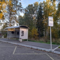 Автобусная остановка