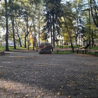 Сквер Нижне-Тагильского Горно-Металлургического комбината