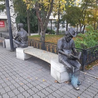 Скульптура "Читатели"