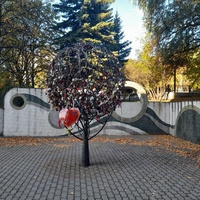 Дерево влюблённых