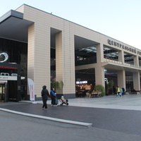 Муниципальный центральный рынок.