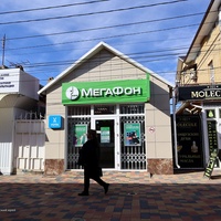 На ул.Тургенева.