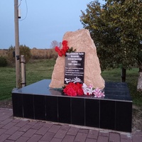 Памятник Труженикам тыла