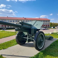 Пушка-гаубица