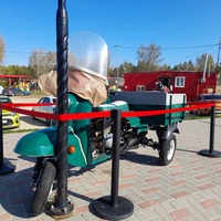 Советский "Муравей"