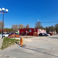 База отдыха "Советский"