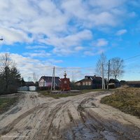 Головино, часовня на перекрестке Центральной ул. и Волгина пер.