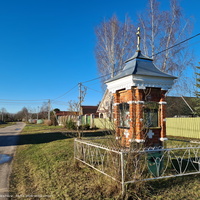 Ратьково, часовня на Лесной ул.