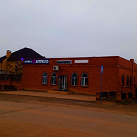 Татарская Башмаковка, улица Ленина, аптека "Апрель"