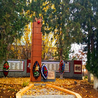 Памятник погибшим советским воинам - односельчанам в годы Великй Отечественной войны