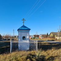 Заречье, часовня на Центральной ул.