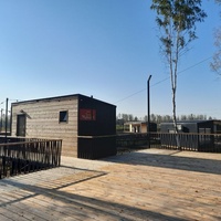 Зона отдыха "Дубровка"