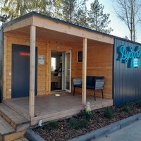 Зона отдыха "Дубровка"