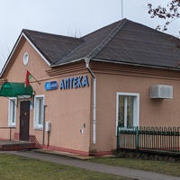 Аптека на ул. Садовой