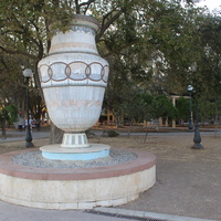 Мозаичная ваза (1984 год) на набережной Валентины Терешковой.