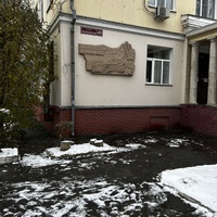 Улица Тихоокеанская 45