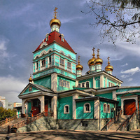 Алма-Ата.  Свято-Никольский Собор. ( ул. Байтурсынова )