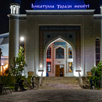 Тараз.  Мечеть Хибатулла Тарази.  ( центральная мечеть )