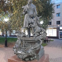 Памятник Ершову