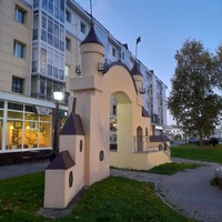 Сквер Ершова