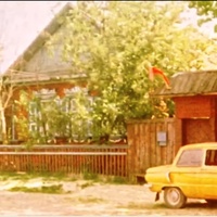 Дом председателя сельсовета Булавинского М.П.