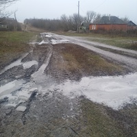 Улица Мира