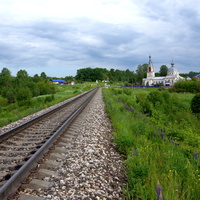 Железная дорога