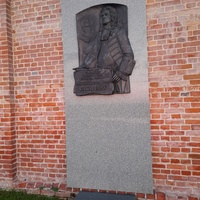 Памятная плита в честь первого губернатора Сибири М.П. Гагарина