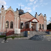 Губернский музей