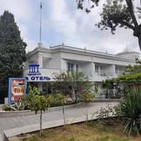 Приморский парк  имени Ю. А. Гагарина. SPA-отель "Приморский парк".