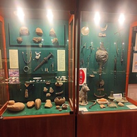 Историко-литературный музей. Ялта. Постоянная экспозиция "Страницы истории".