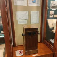 Историко-литературный музей. Ялта. Постоянная экспозиция "Страницы истории".