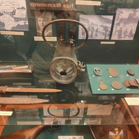 Историко-литературный музей. Ялта. Постоянная экспозиция "Страницы истории".