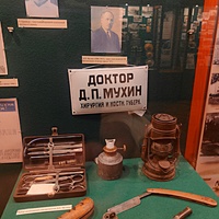 Историко-литературный музей. Ялта. Постоянная экспозиция "Страницы истории".