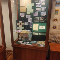 Историко-литературный музей. Ялта. Постоянная экспозиция "Страницы истории".