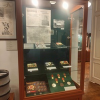 Историко-литературный музей. Ялта. Постоянная экспозиция "Страницы истории".