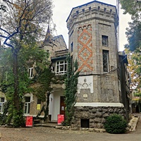 Музей «Чехов и Крым» на даче «Омюр».