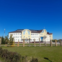 Администрация Уватского района